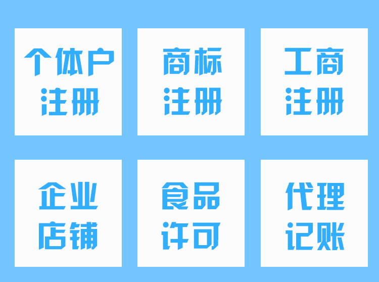 南宁注销个体负责人身份证复印件已经不能办理了？必须要身份证原件？